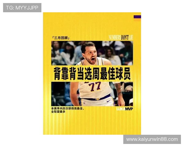季后赛历史第三年轻！文班27分17板5助3帽比肩魔术师东契奇